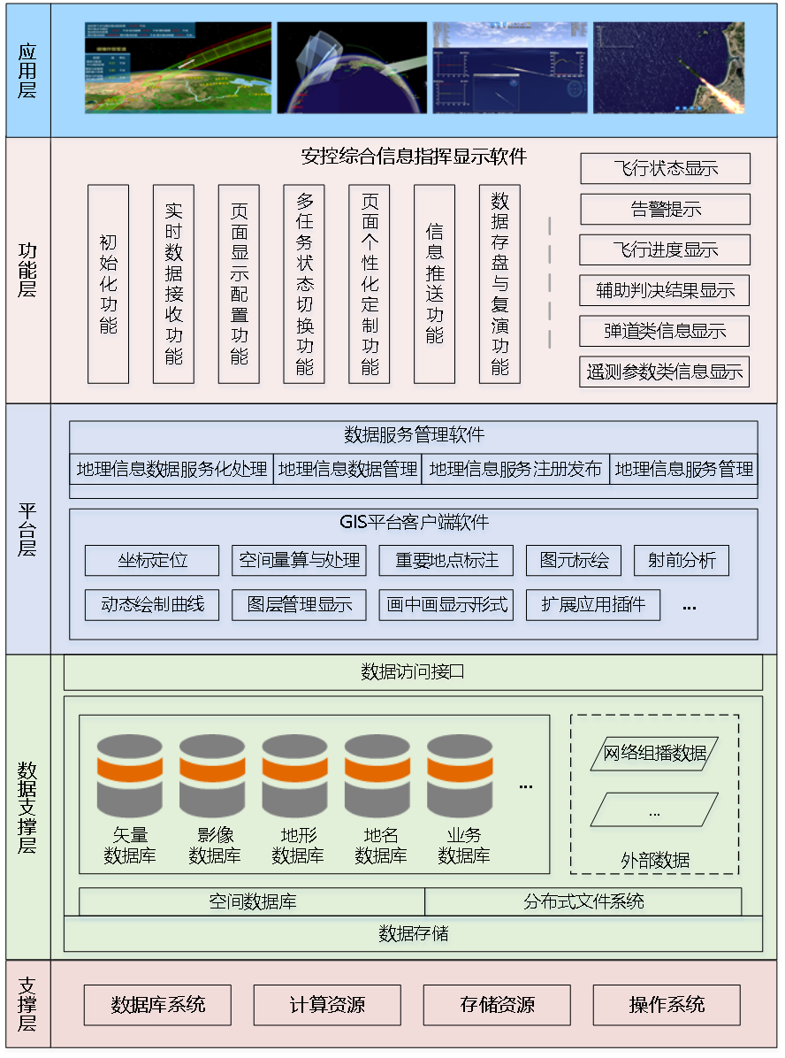 圖片1.png