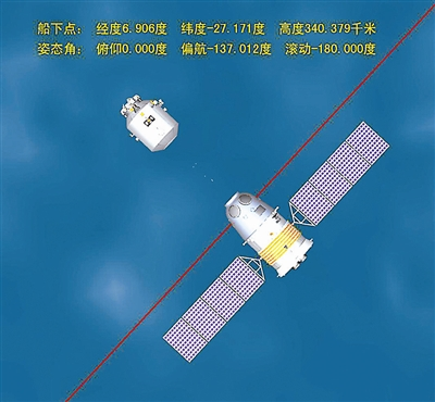 圖片6.png