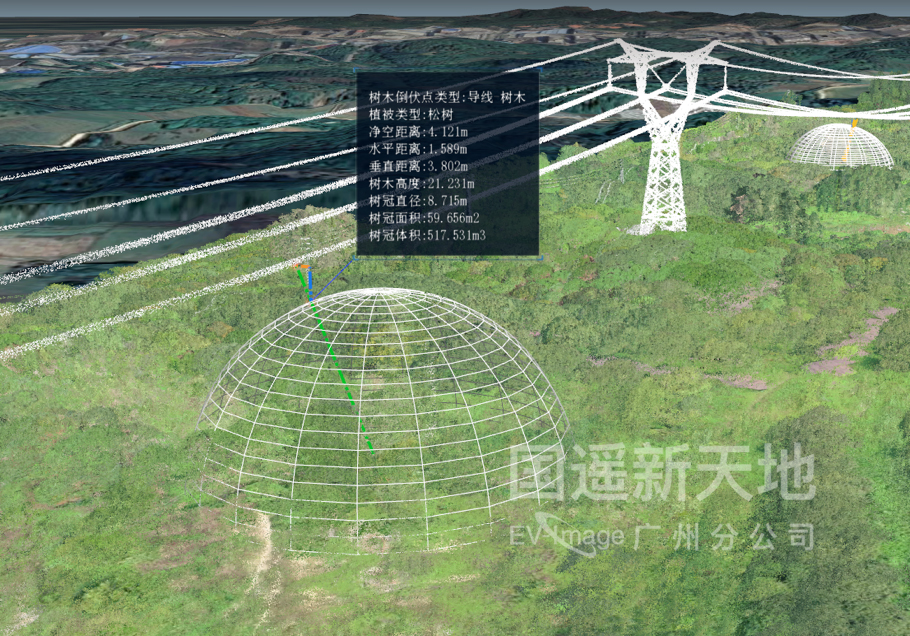 圖片13.png