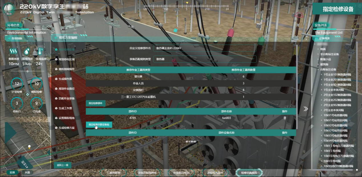 7.png