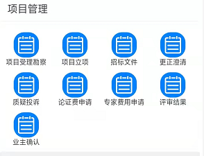 9.png