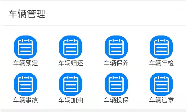 16.png