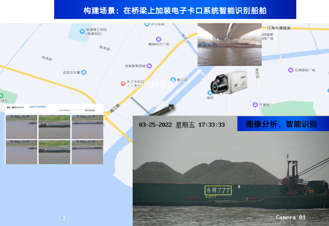 圖片8.png