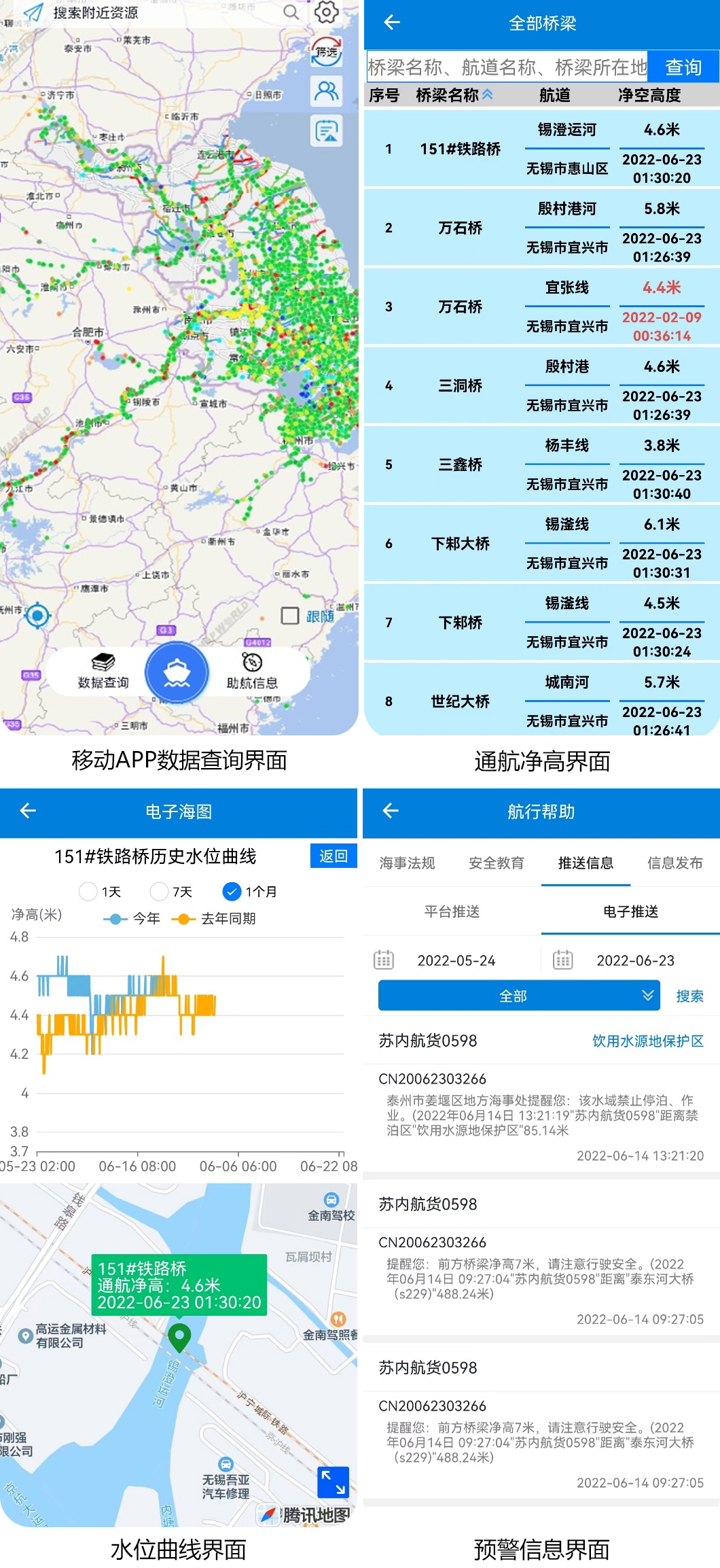 圖片13-2.jpg