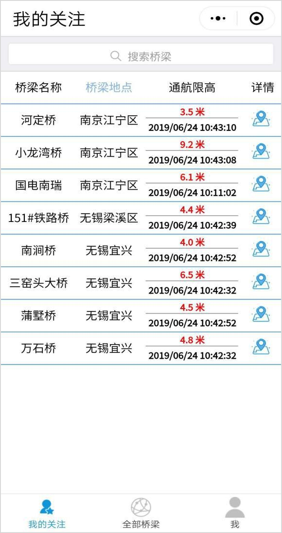 圖片16.png