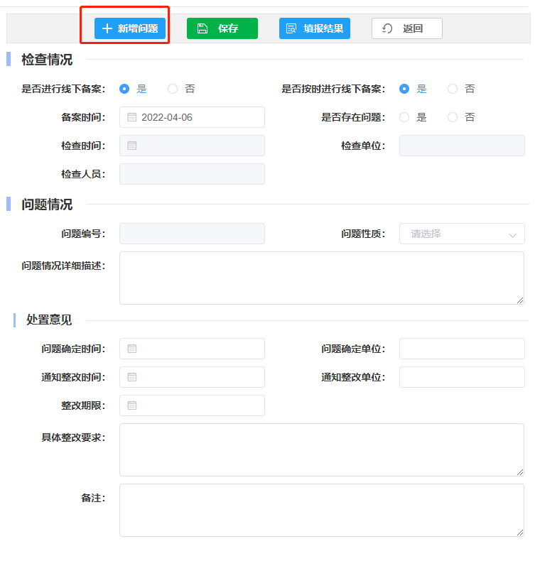 圖片 3.png