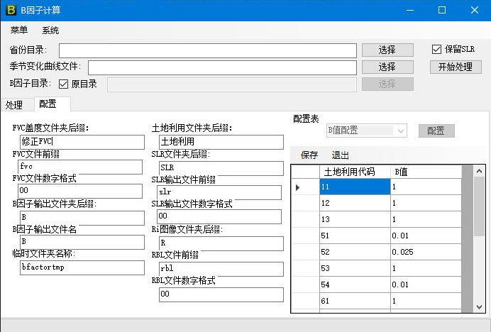 圖片1.png