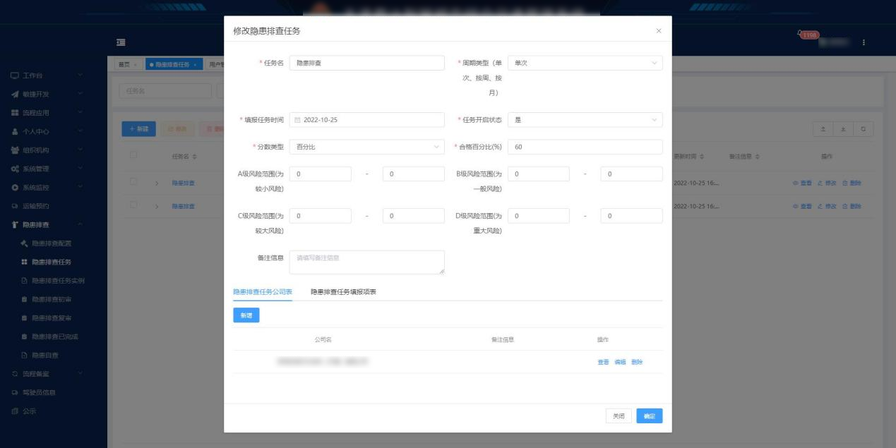 圖片 7.png
