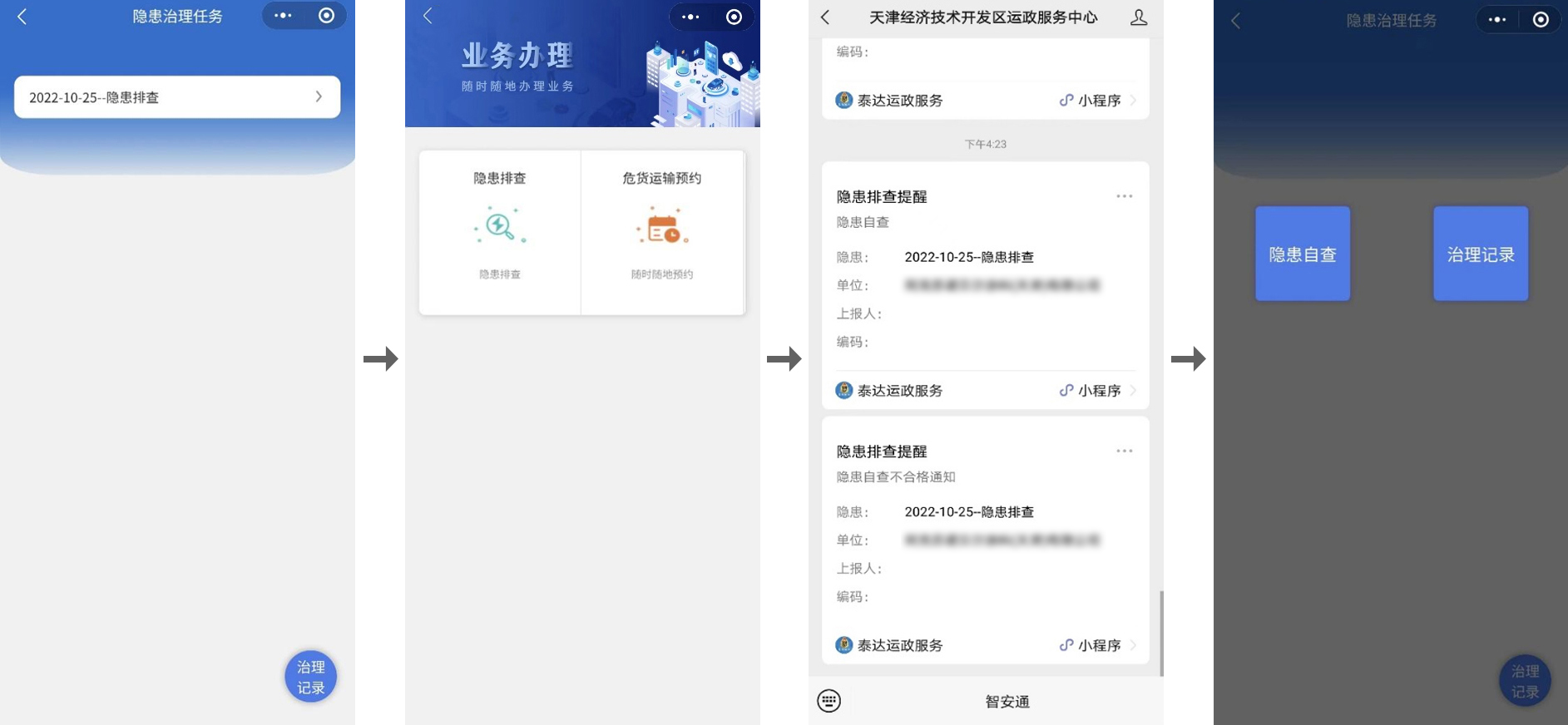 圖片 22222.jpg