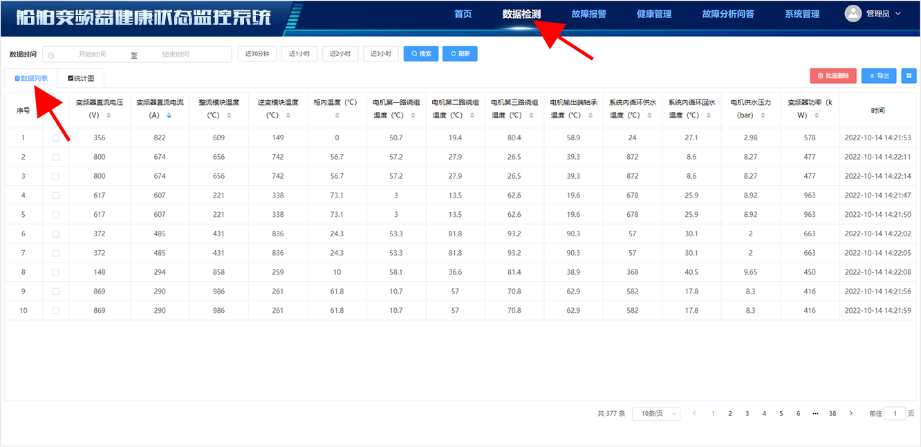 圖片3.png