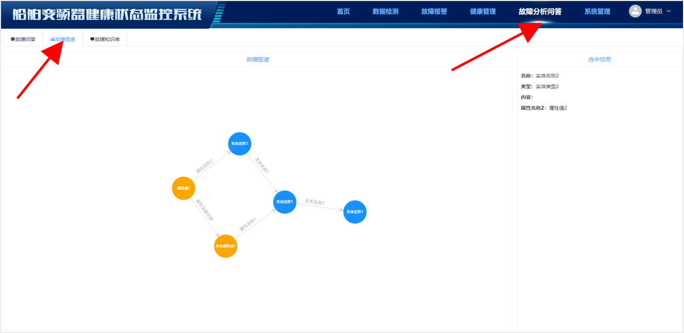 圖片6.png