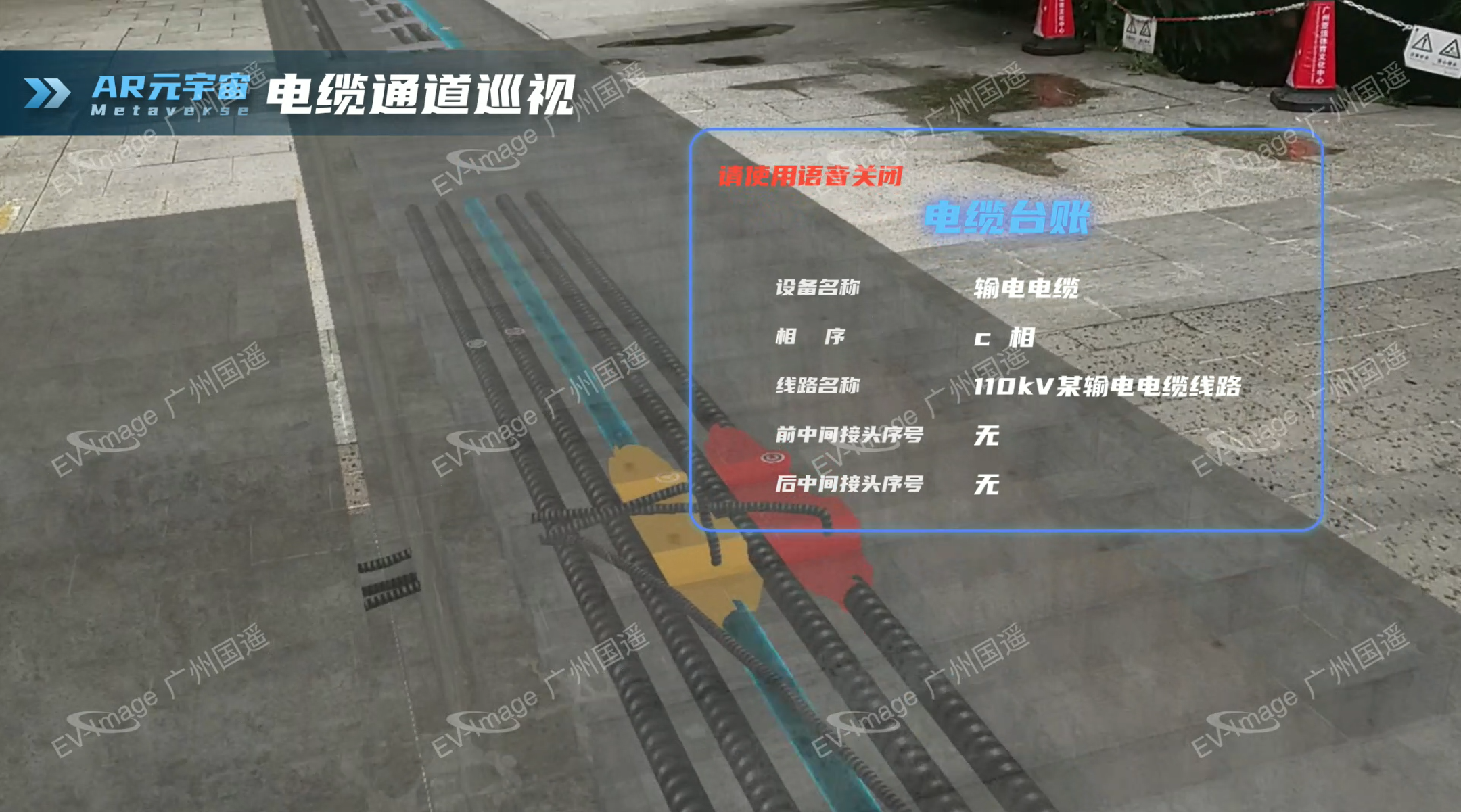 圖片4.png
