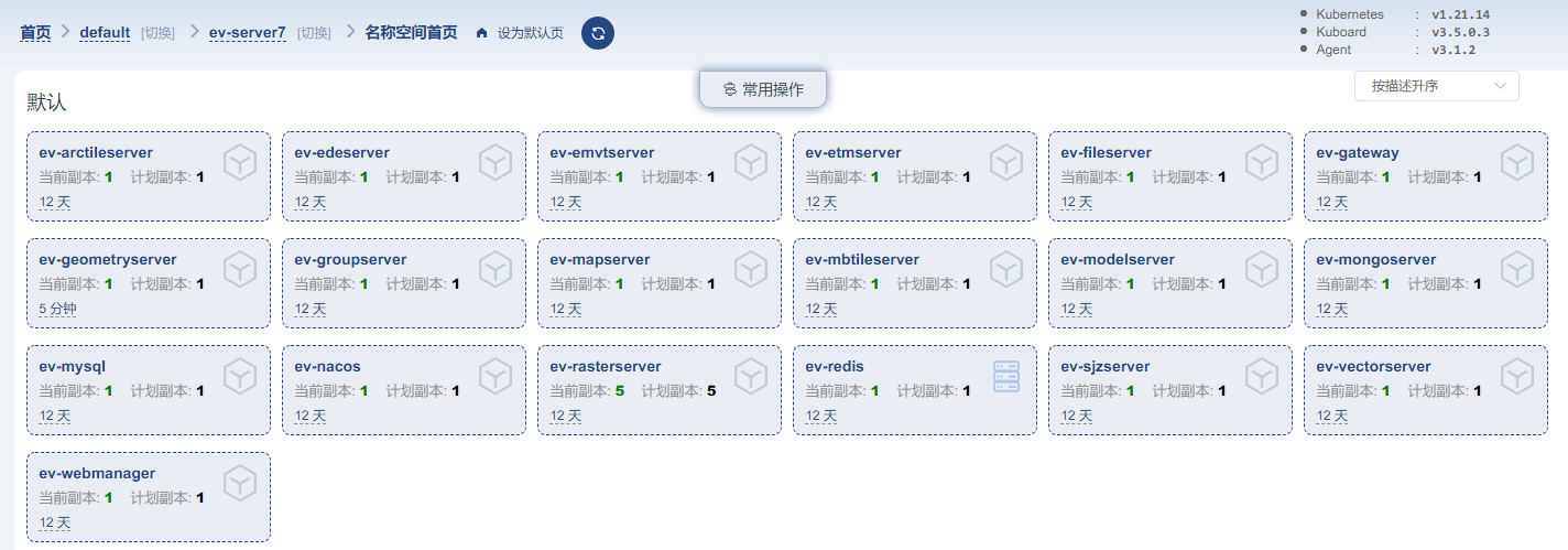 圖片2.png