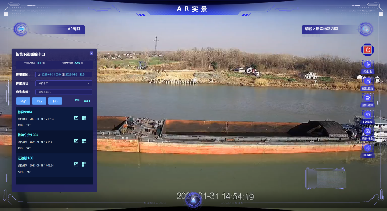 1675329321805148.png 圖片1.png