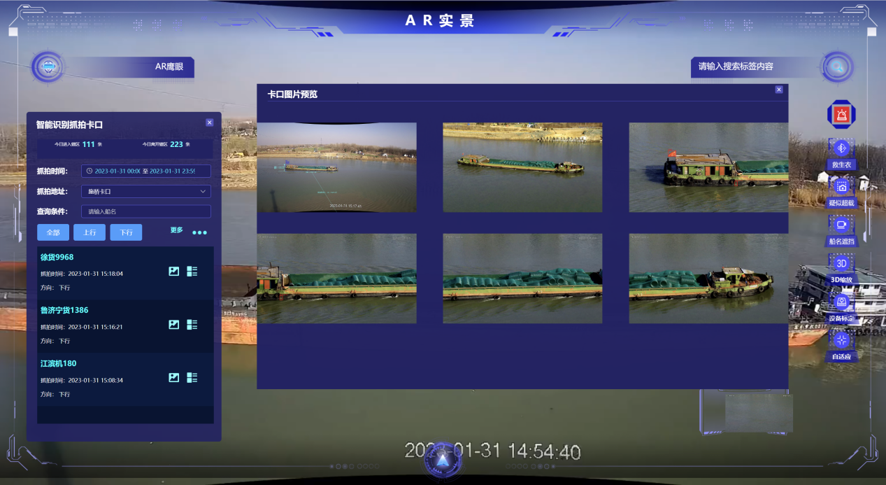 1675329348774643.png 圖片2.png