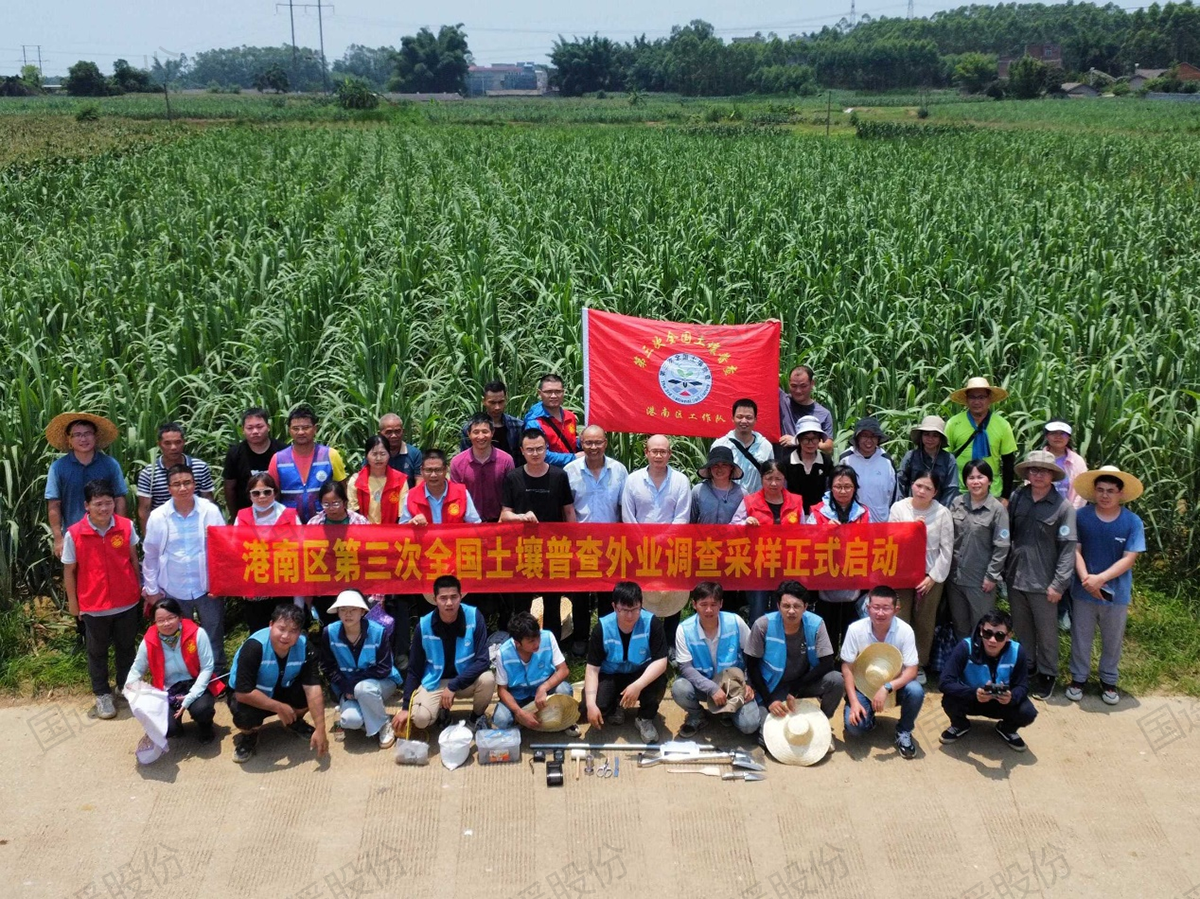 1688105088734036.png 圖片1-.png