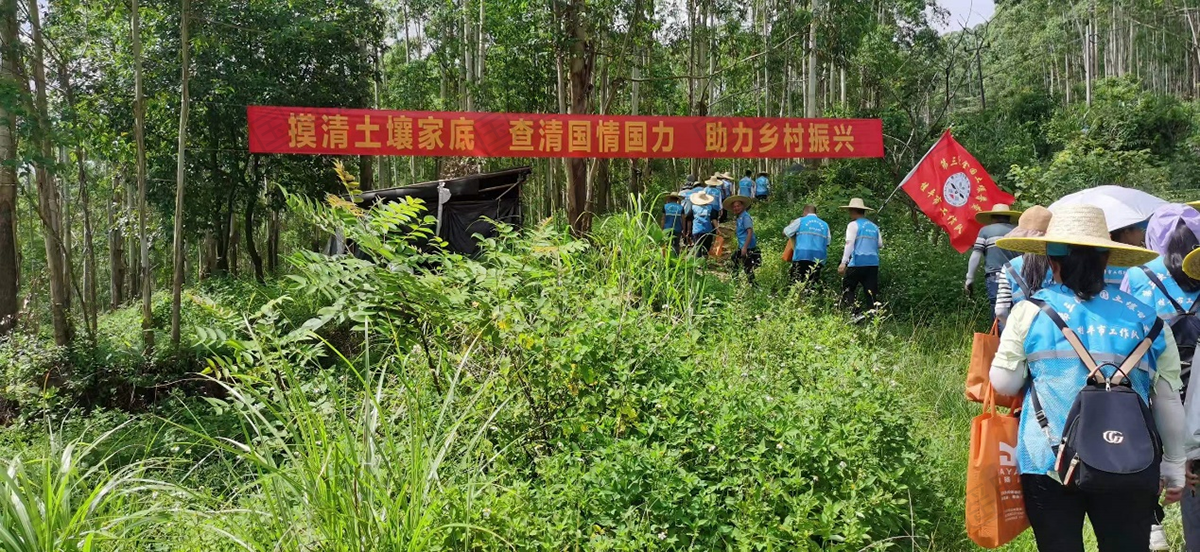 1688105268799397.png 圖片3-.png