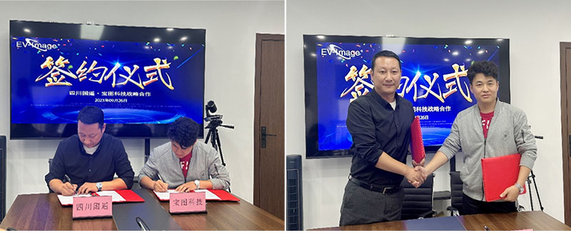 1695884071925315.jpg 4-5.jpg