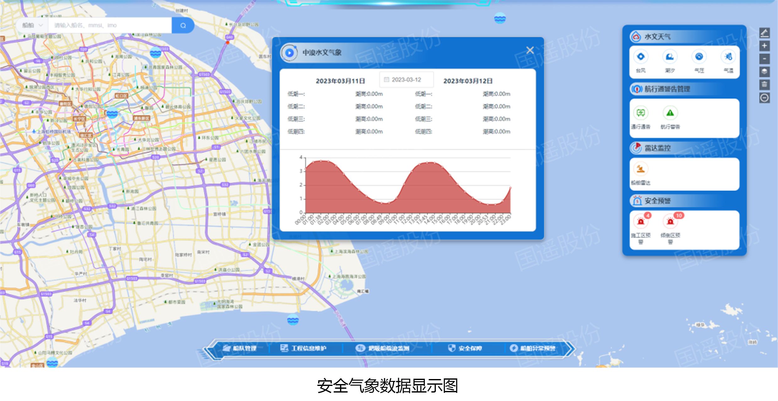 1700801034459472.jpg 微信圖片_20231124123158.jpg